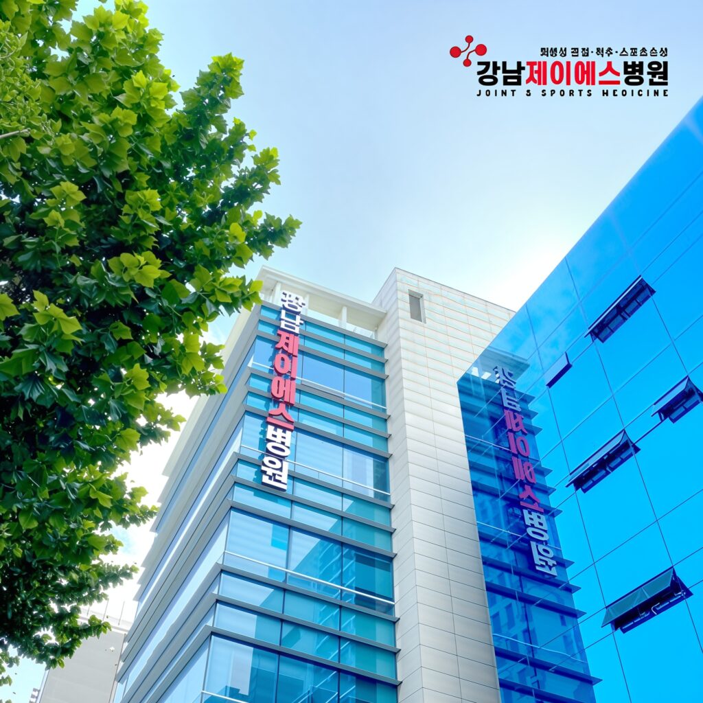 Js Hospital Gangnam JS Hospital - MEDIWIN