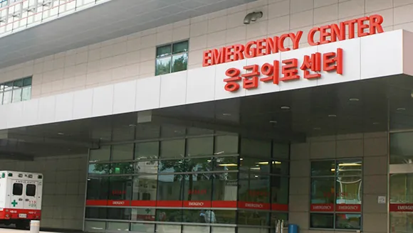Emergency Center entrance — Seoul St. Mary’s Hospital